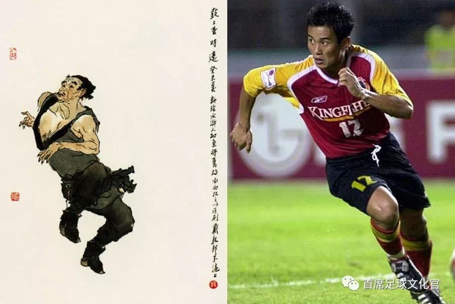 亚洲足坛40强赛程,亚洲100历年纪录