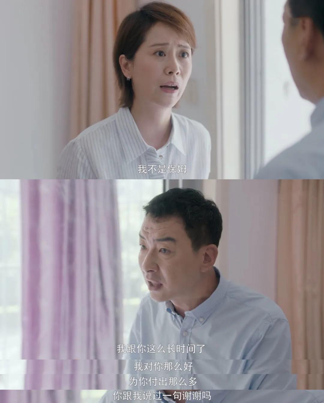 请不要随意的去诋毁,请勿诋毁女生