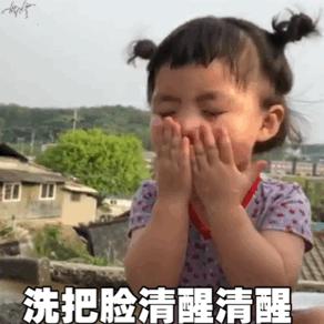 这些洗面奶一生黑,谁用谁后悔！我猜你第一个就中了！