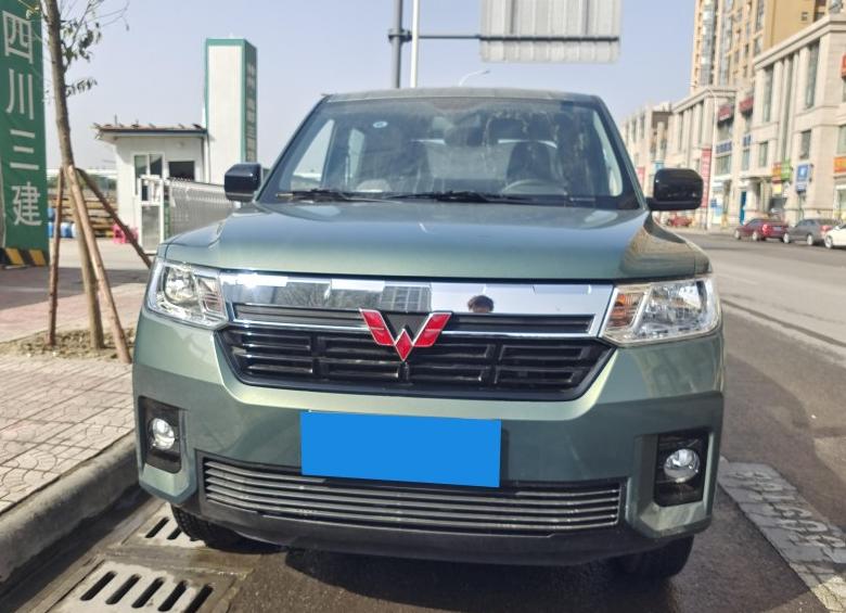 创业新装备，长5米多可拉货可家用，落地7万出头，带你看五菱*途征**