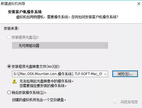 amd黑苹果傻瓜式安装教程,最简单黑苹果安装双系统