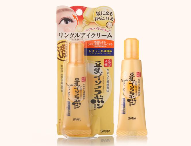 日本去眼角纹的眼霜,日本化妆品眼霜推荐