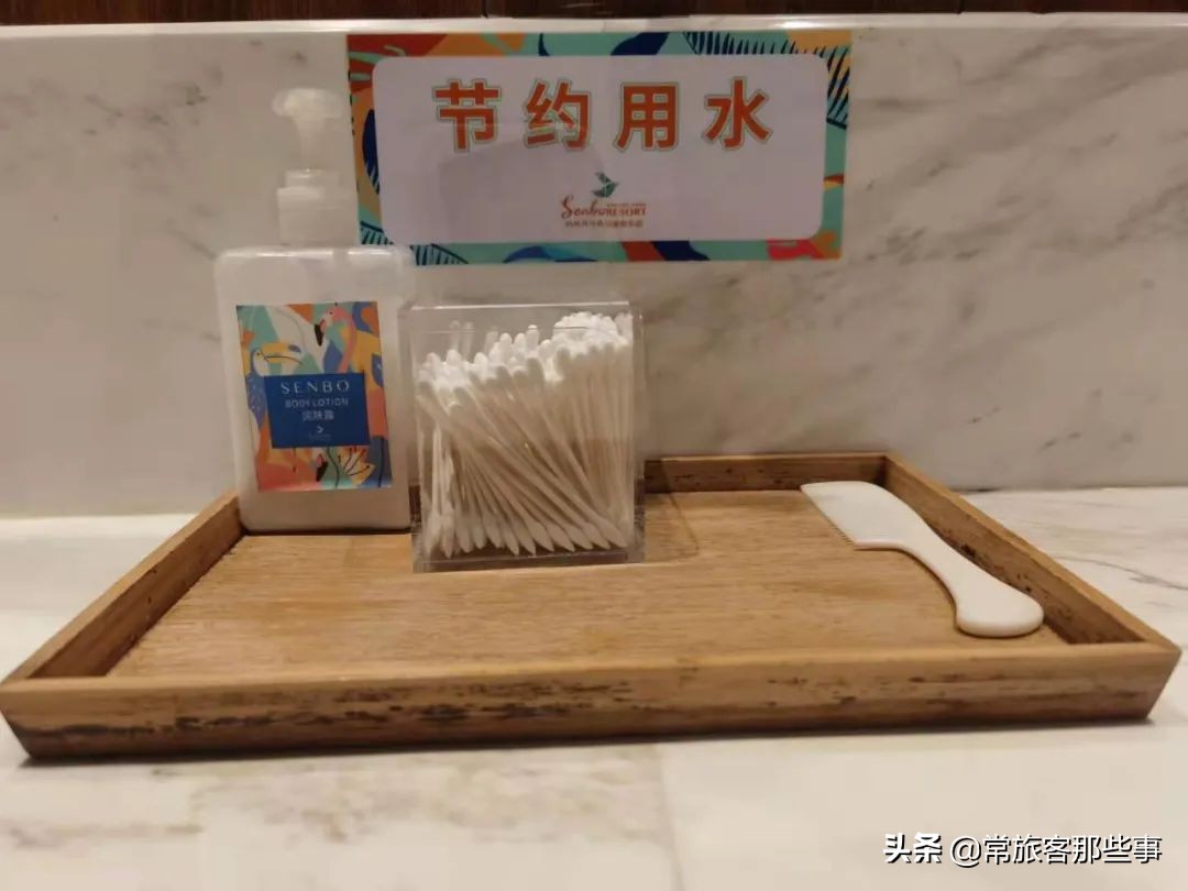 杭州开元森泊怎么样,杭州度假开元森泊