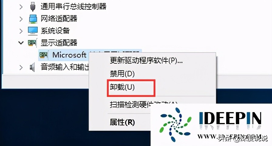 win10蓝屏代码与显卡的关系,win1021h1系统稳定吗