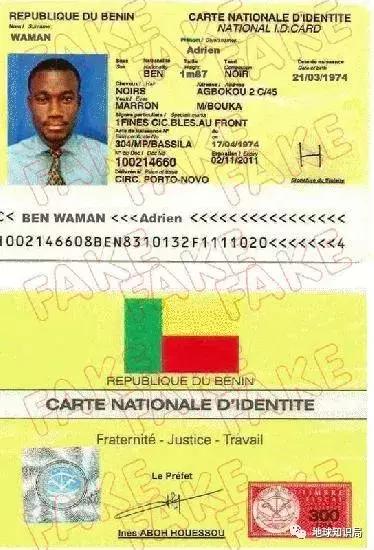 为什么这些国家取消了户口？