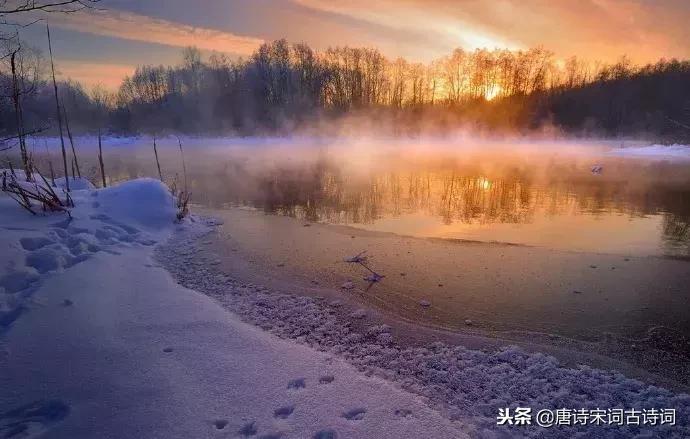 古人描写雪的诗句有哪些,描写冬雪的诗句古诗大全