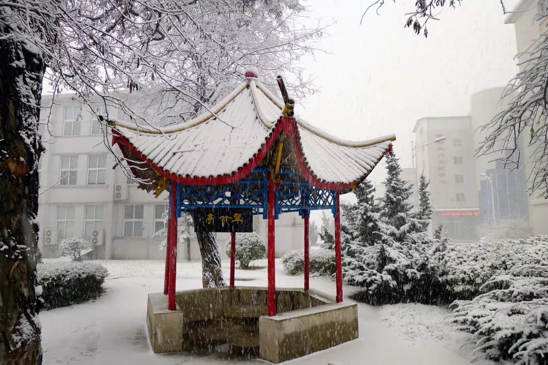 辽宁省普通高等院校大连大学,辽宁省交通高等专科学校15届