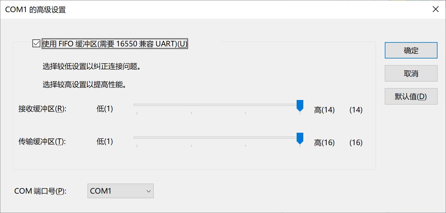 ttl线如何连接机顶盒,ttl针脚线怎么连接