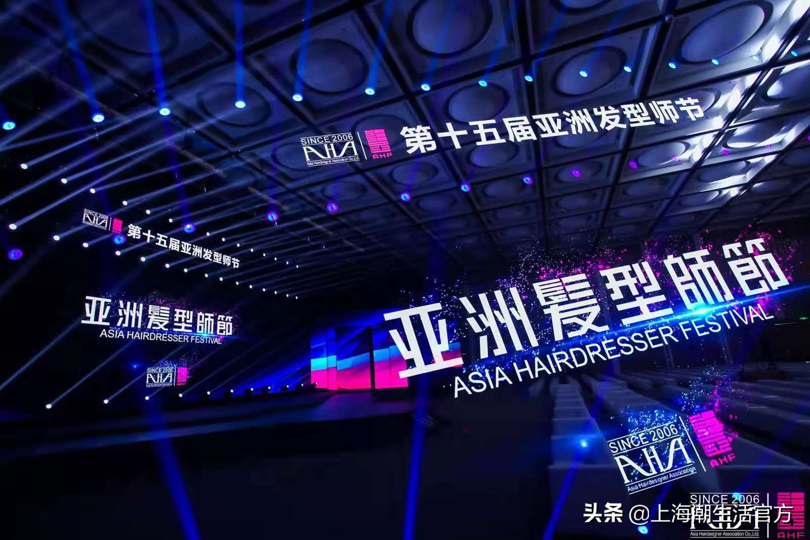 上海亚洲发型师节2020创意赛现场,世界美发大会获奖发型师