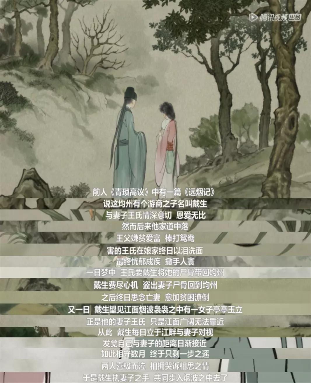 好治愈的国产动画片,好的治愈系国漫推荐