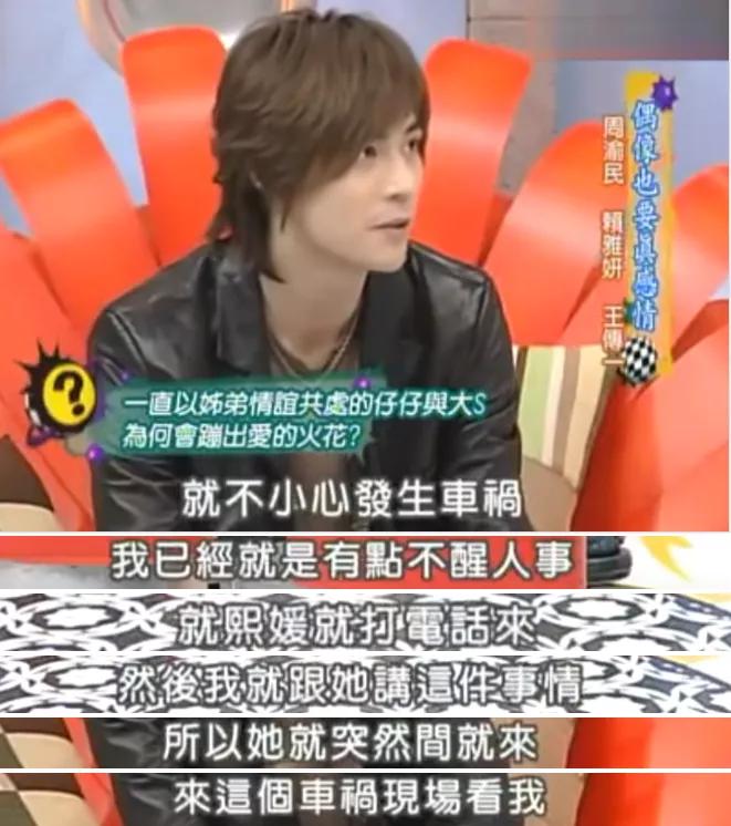 曾身陷4角恋，如今翻身成影帝，他才是娱乐圈的隐藏高手？