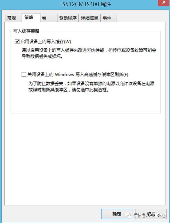为什么U盘不安全移除也不会丢失文件？