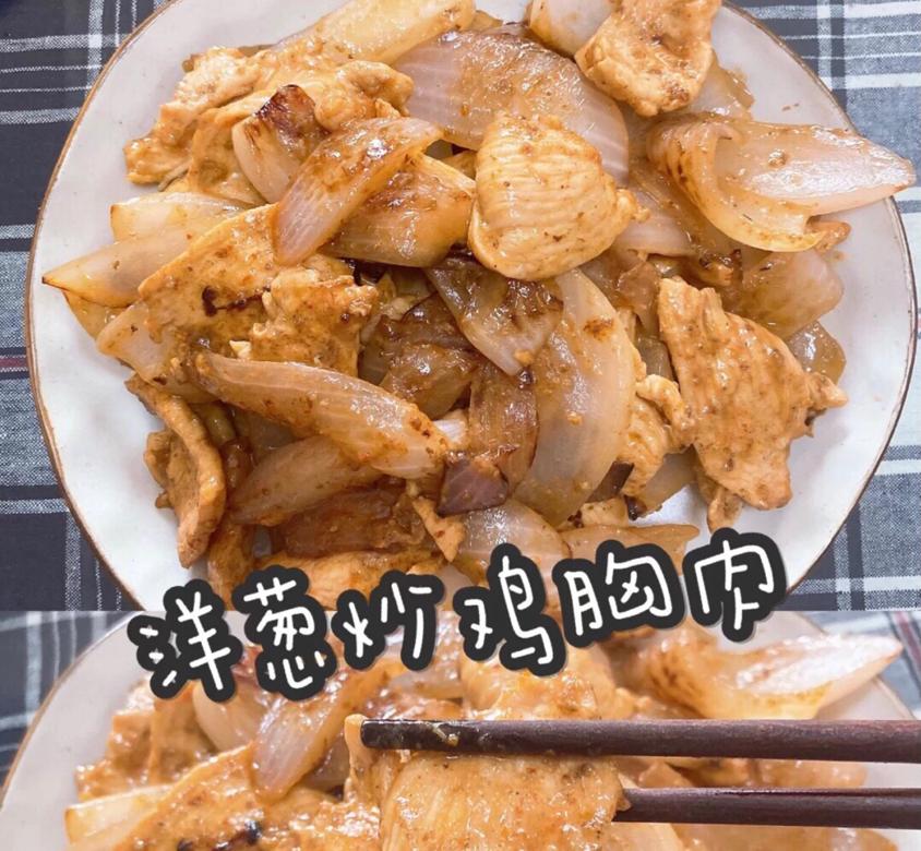 熊黛林健身美照,熊黛林健身照片曝光