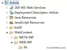 javaweb项目从开发到上线整个流程,javaweb开发项目实战入门
