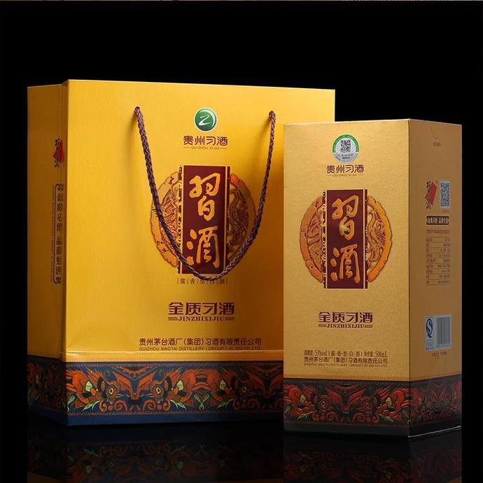 200到300元纯粮酒推荐整箱,200元左右十大口感最好纯粮酒