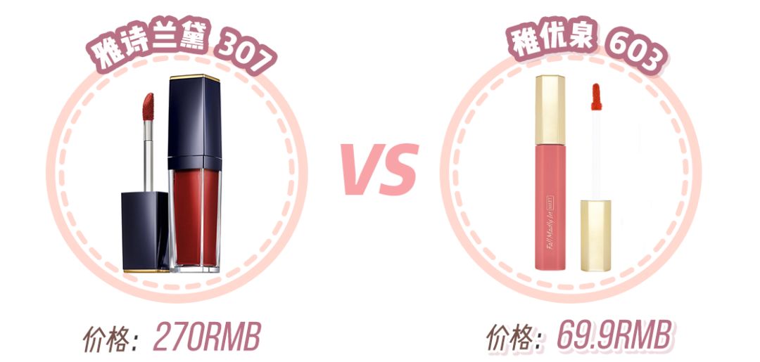 为什么有的护肤品假货效果还挺好,这些假货化妆品你中招了么