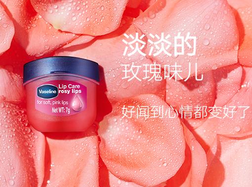 值得无限回购的唇膏测评种草，清爽滋润不拔干，轻松改善唇部问题