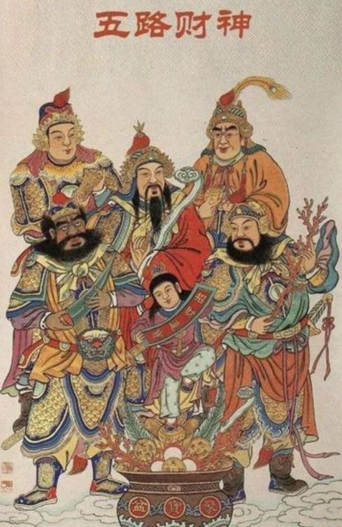 五月初五财神进家门财源滚滚来,2020年初五迎财神的正确方法