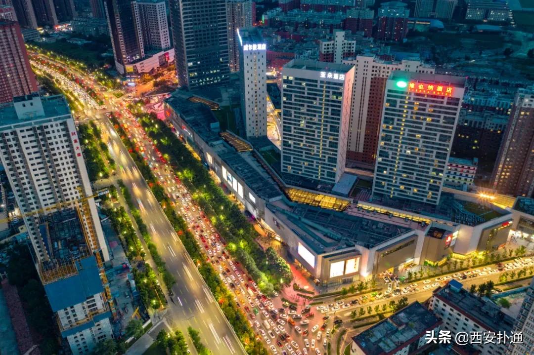 西安城西的发展,这届年轻人为何格外青睐主旋律剧