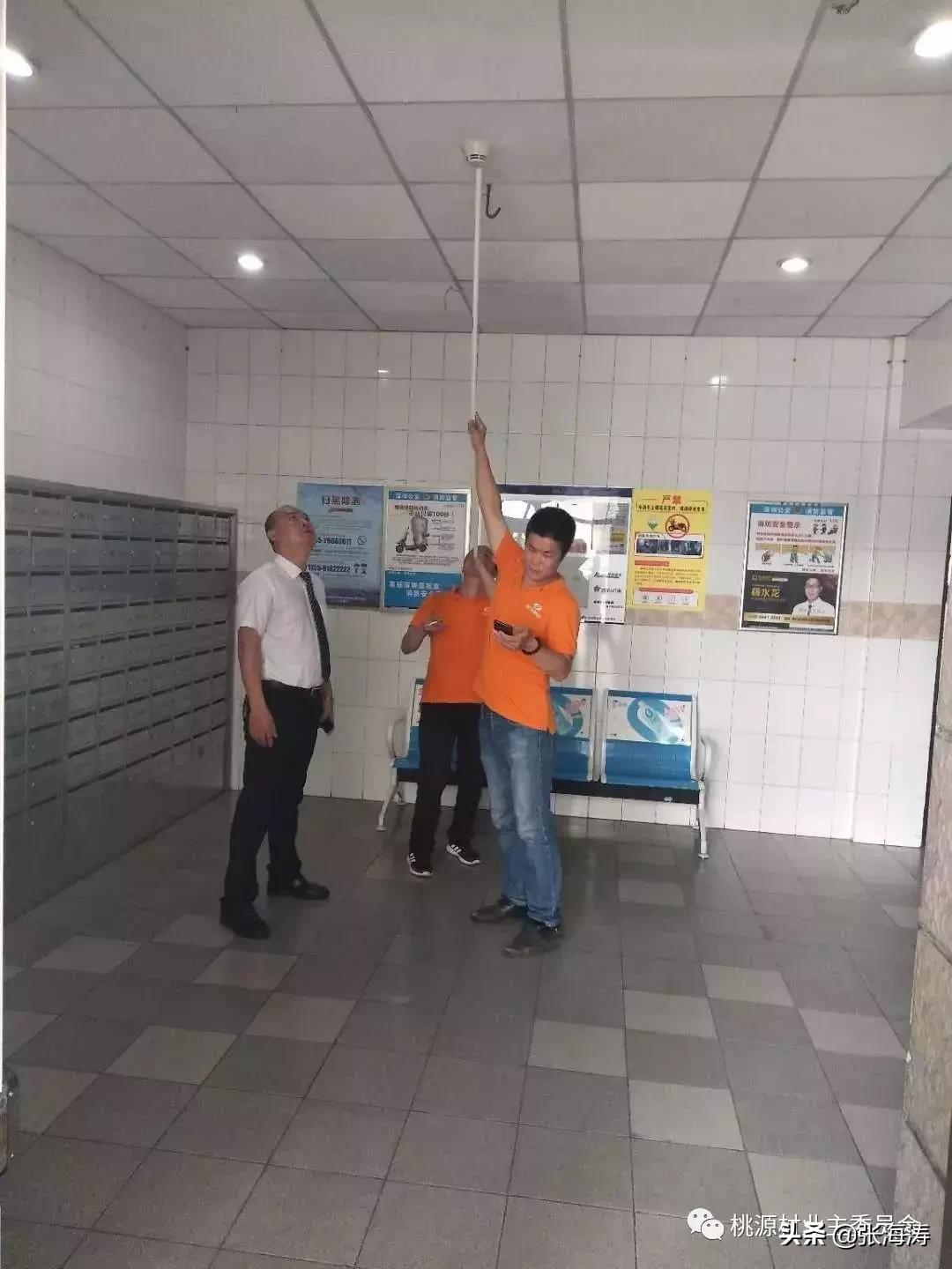 物业回应小区架空层失火,物业保安发现火情的处理方法