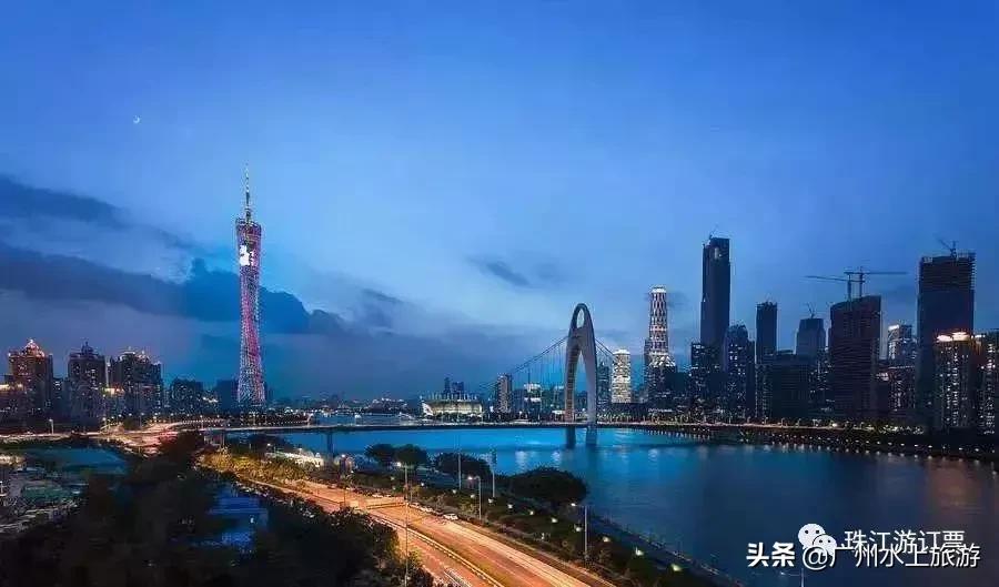 珠江夜游与广州塔合影,广州塔财富广场珠江夜游路线