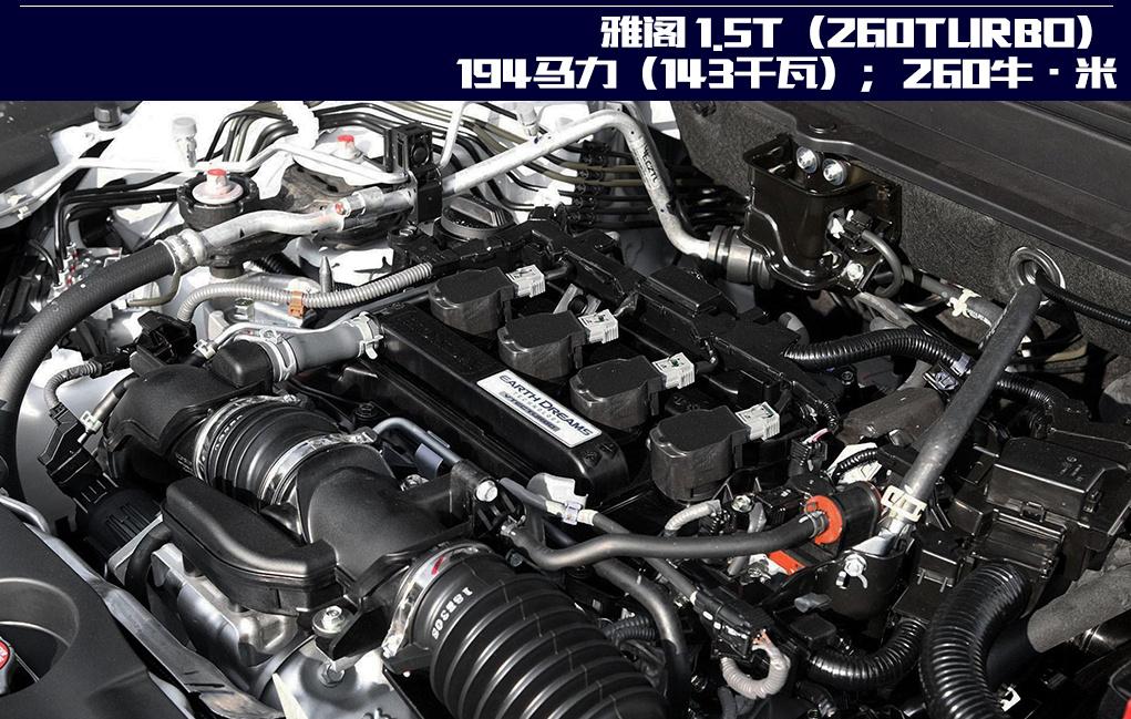 开完雅阁再开昂克赛拉什么感觉,凯美瑞cvt和雅阁cvt哪个耐用