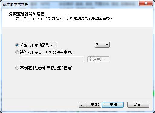 windows7重装系统全套教程,windows7系统新电脑设置