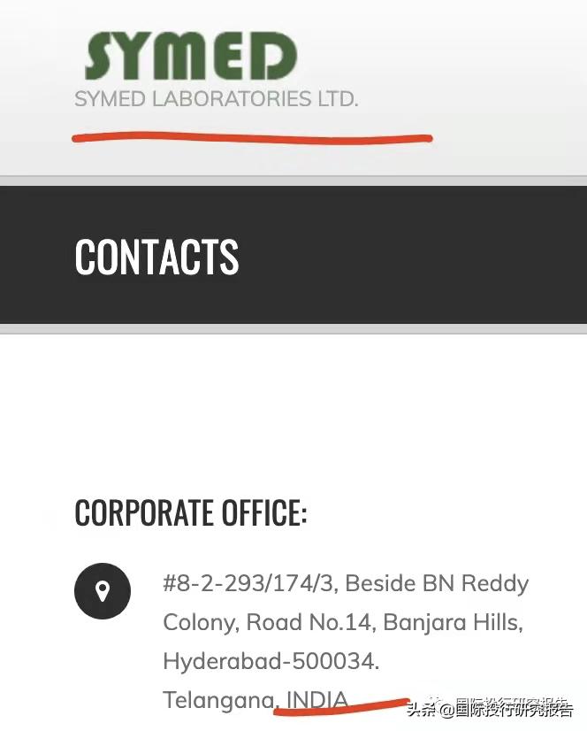 泰恩康药品,泰恩康感冒药