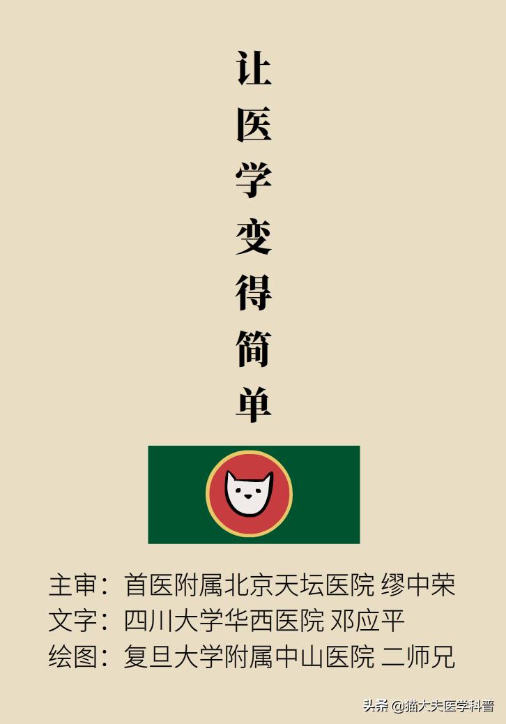 近视手术后视力1.0正常吗,近视手术后视力恢复1.0至1.5