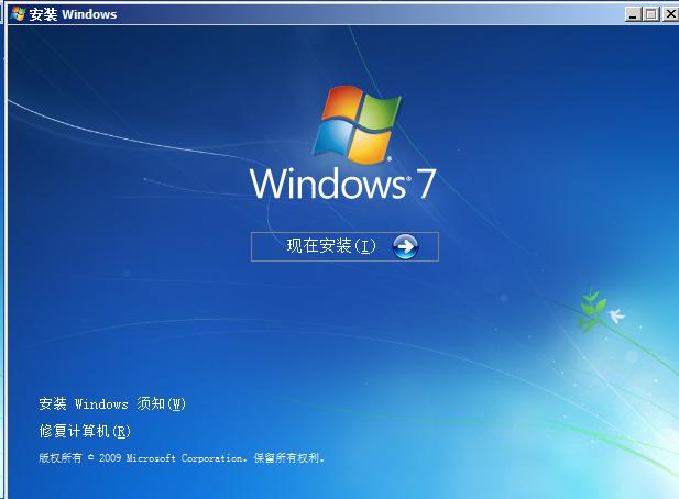 如何给电脑安装最新windows系统,windowsxp系统最纯净的安装方法