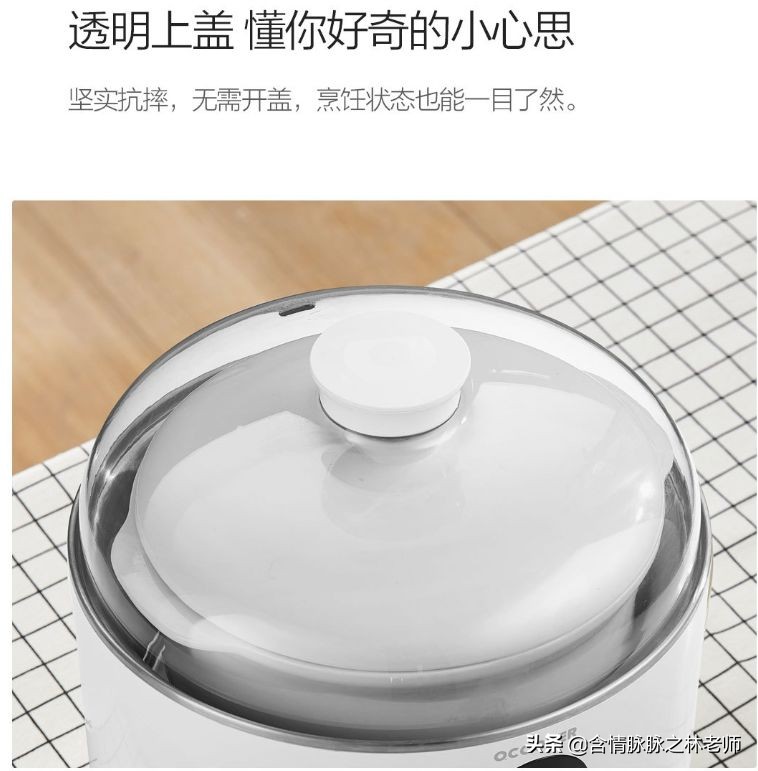 最好用的炖盅推荐,万物皆可铁锅炖