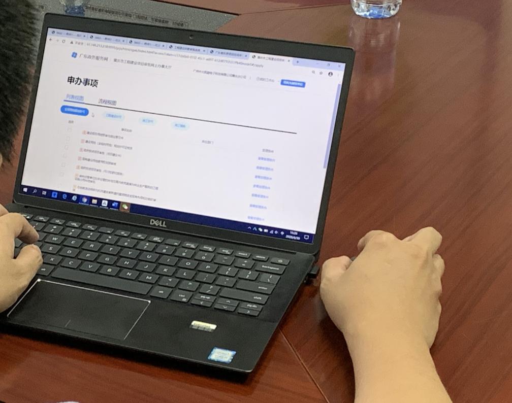 肇庆一证通办最新政策,肇庆跨区域通办