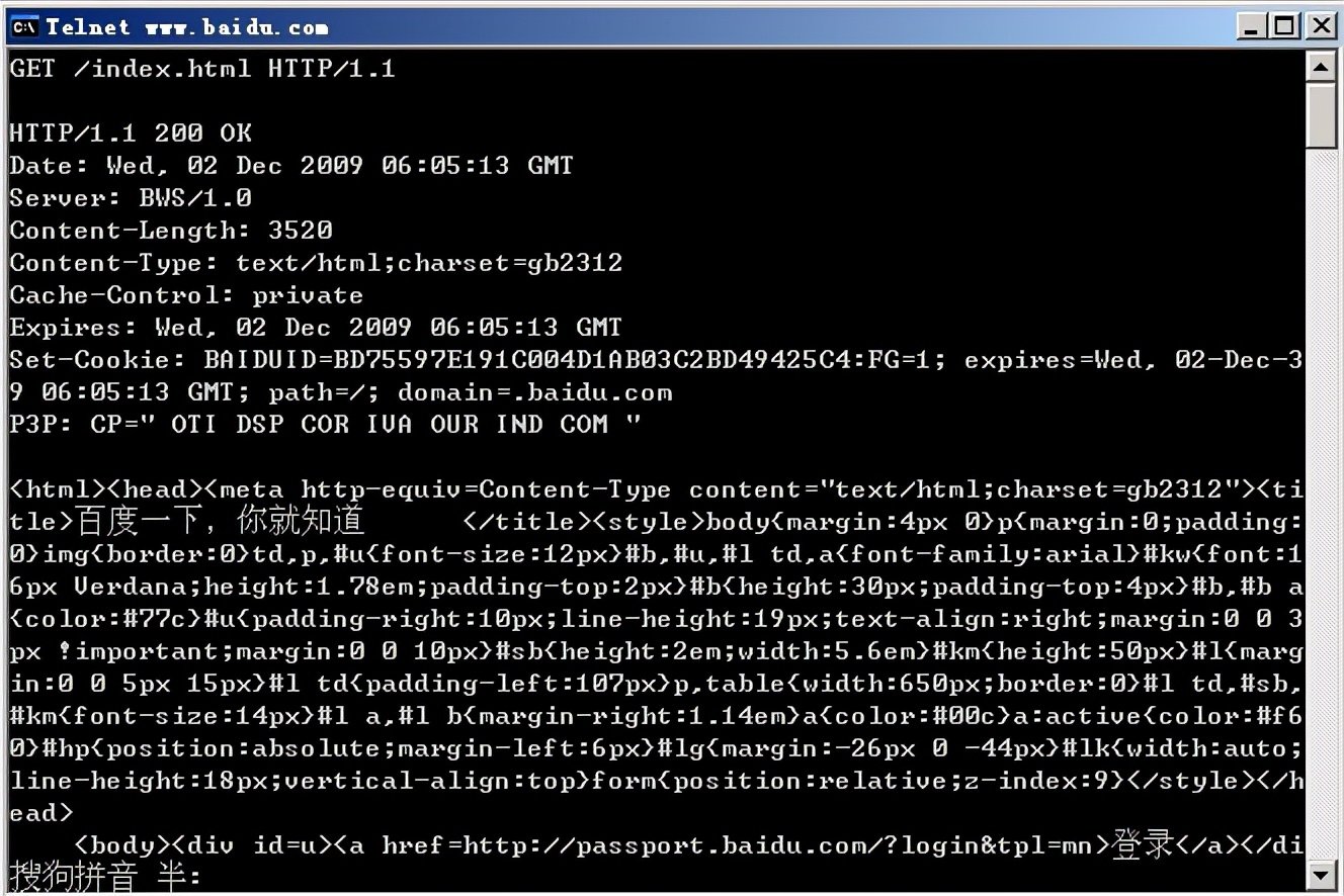 学http的基础,计算机网络http请求内容
