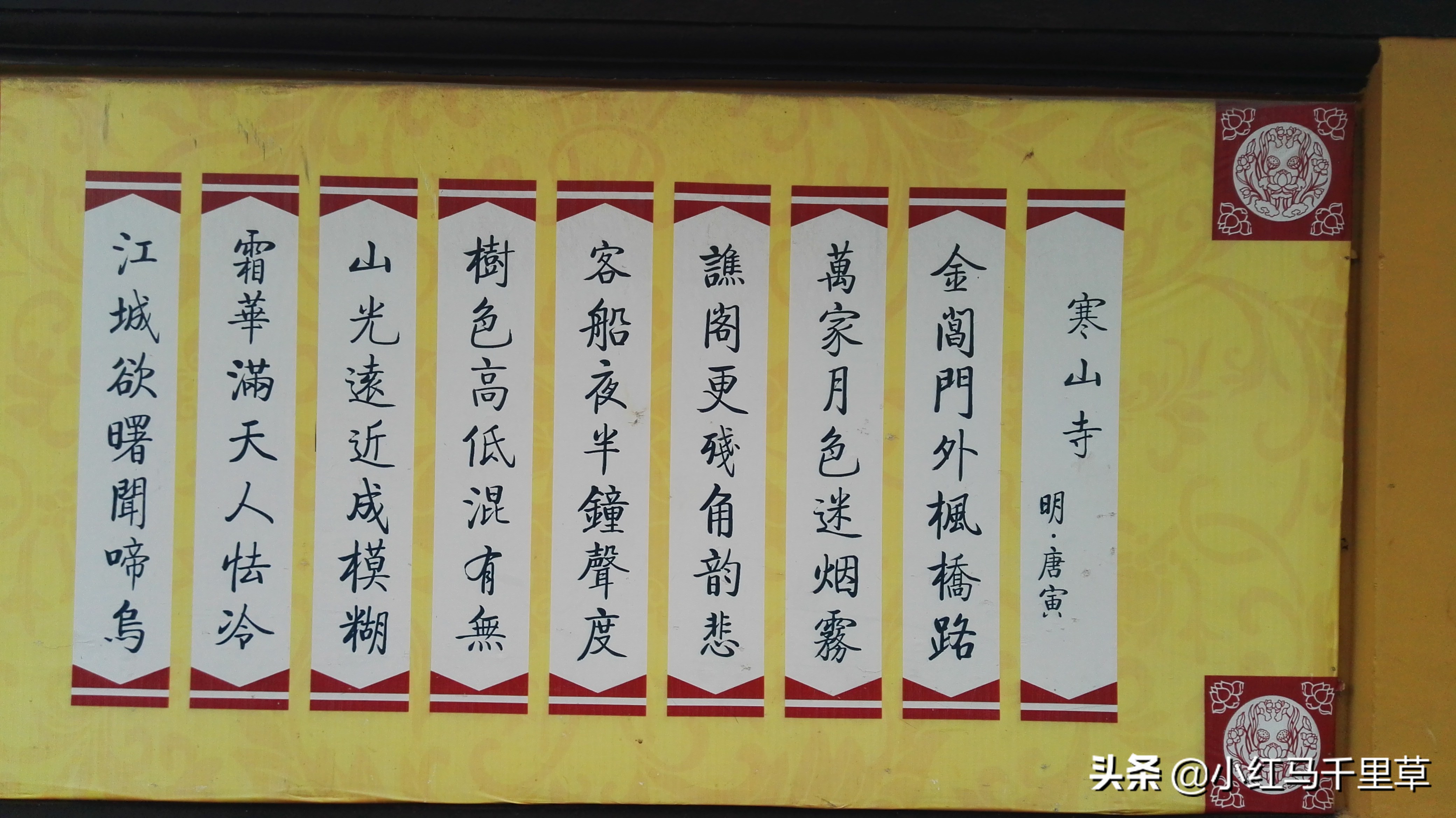 全家旅游苏州攻略,十一苏州家庭游