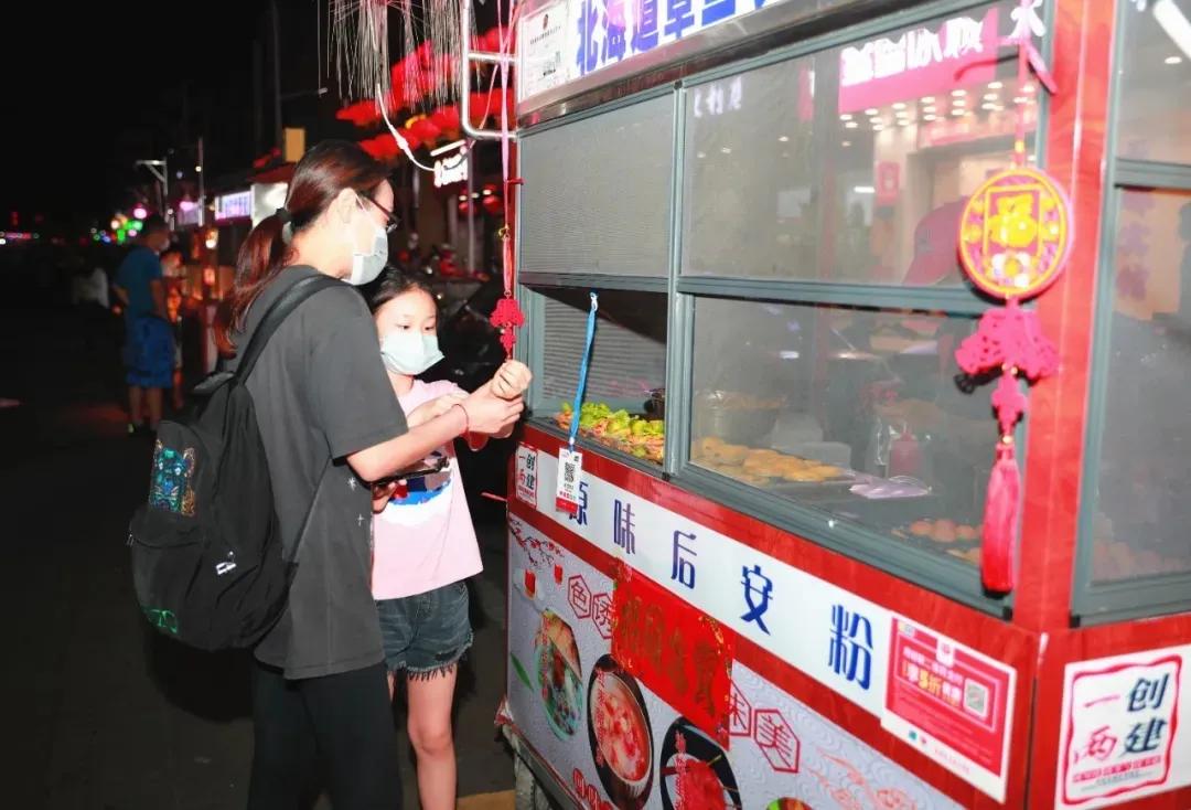 海南儋州书记,市委书记海南儋州