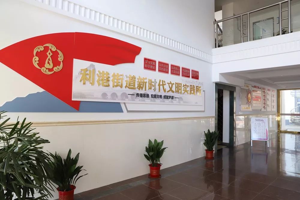 江阴利港中山公园,江阴利港美景