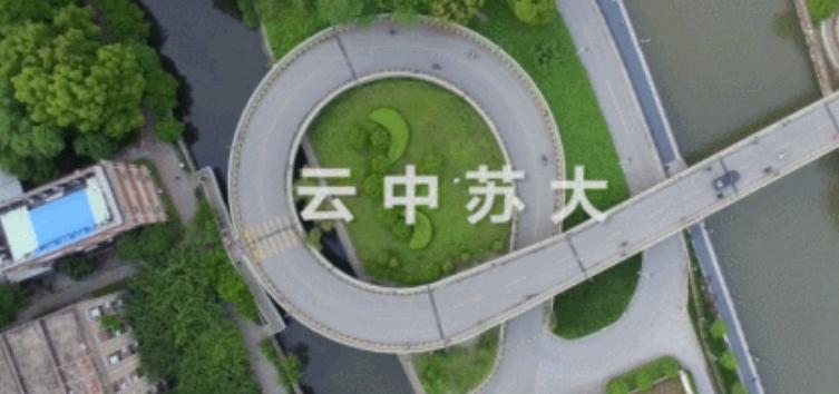 华为中国顶级大学,华为五所顶尖大学