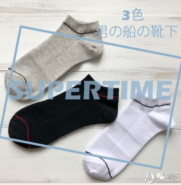 1688阿里巴巴买袜子,阿里巴巴1688怎么知道批发价格