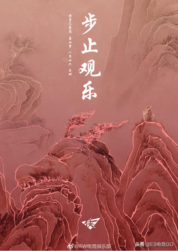 2019英雄联盟s赛8强dwgg2,英雄联盟s12半决赛jdgvst1