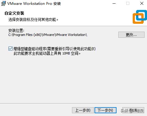 vmwareesxi虚拟机如何激活,vmwareworkstation12密钥
