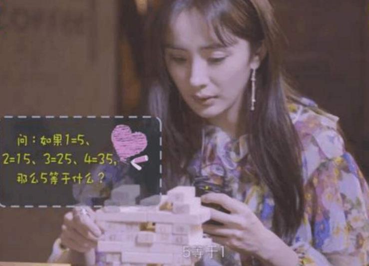 初中数学最好的女生,初中数学经常考30多分的女孩子