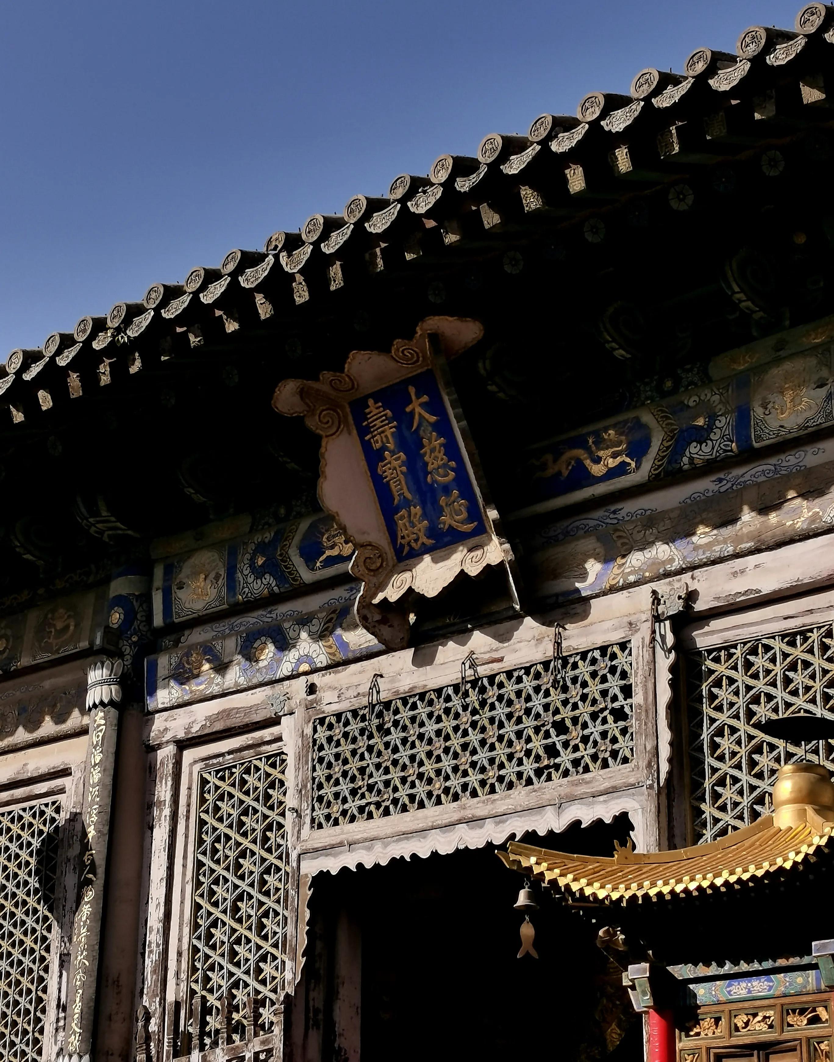 山西自由行五台山,山西五台山寺院