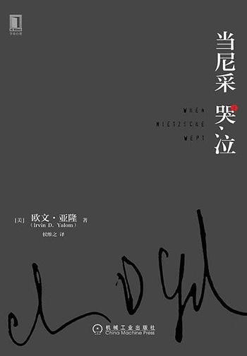 当你对生活绝望时不妨去医院看看,当你对生活无比绝望的时候