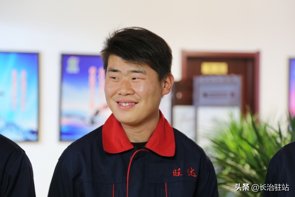 山西旺达集团领导班子成员,山西旺达集团怎么样