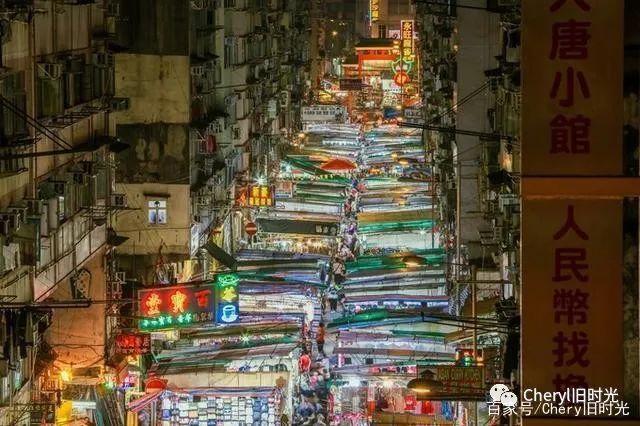 清风拂面的独家记忆——玩味香港(一)