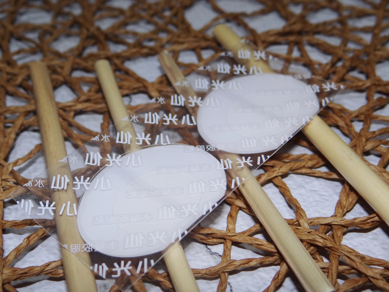 小光仙眼纹仪为什么买不了,女神节小礼品