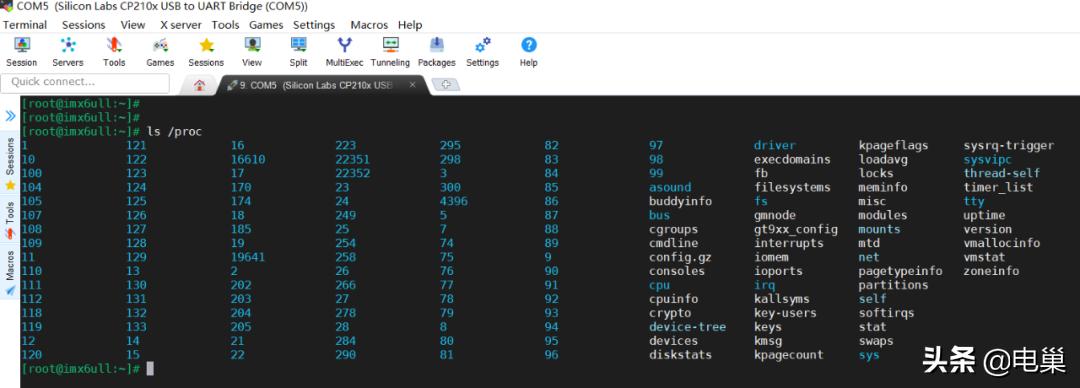 linux中文件系统的作用,修改linux系统中文件类型