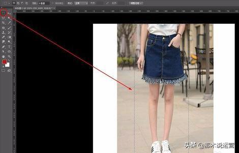 淘宝图片瑕疵曝光调整方法,图片拉伸不变形