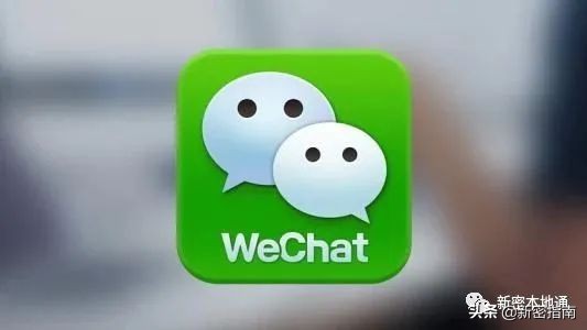 微信号怎么改有创意,微信号怎么改成文字