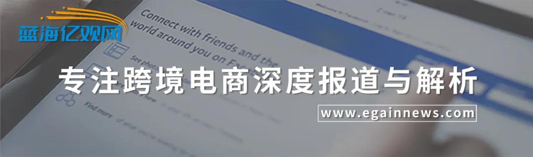 5万中国卖家已被封号，为何深圳卖家劫波不断，浙江卖家无恙？
